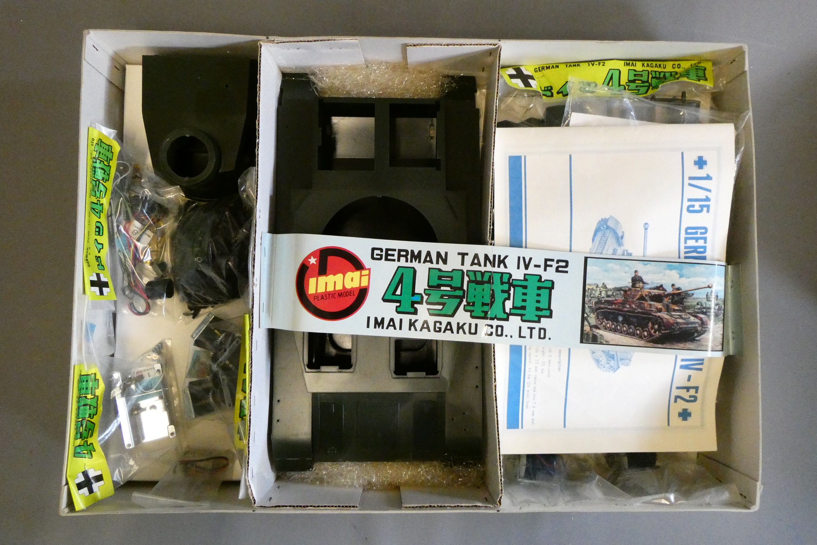 Rare Imai 1:15 scale German MK IV tank kit for radio control. Box excellent, kit appears factory Image