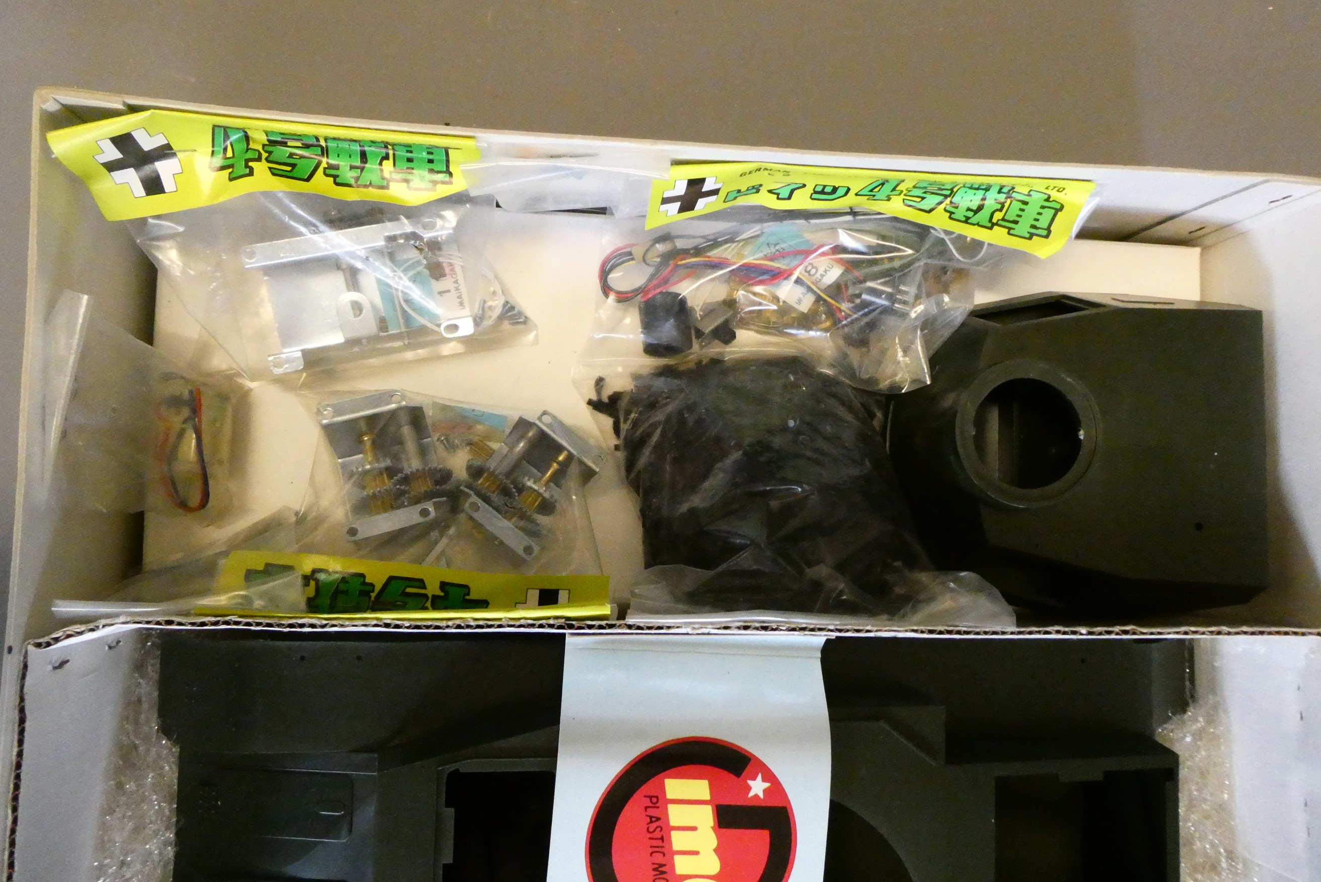 Rare Imai 1:15 scale German MK IV tank kit for radio control. Box excellent, kit appears factory Image