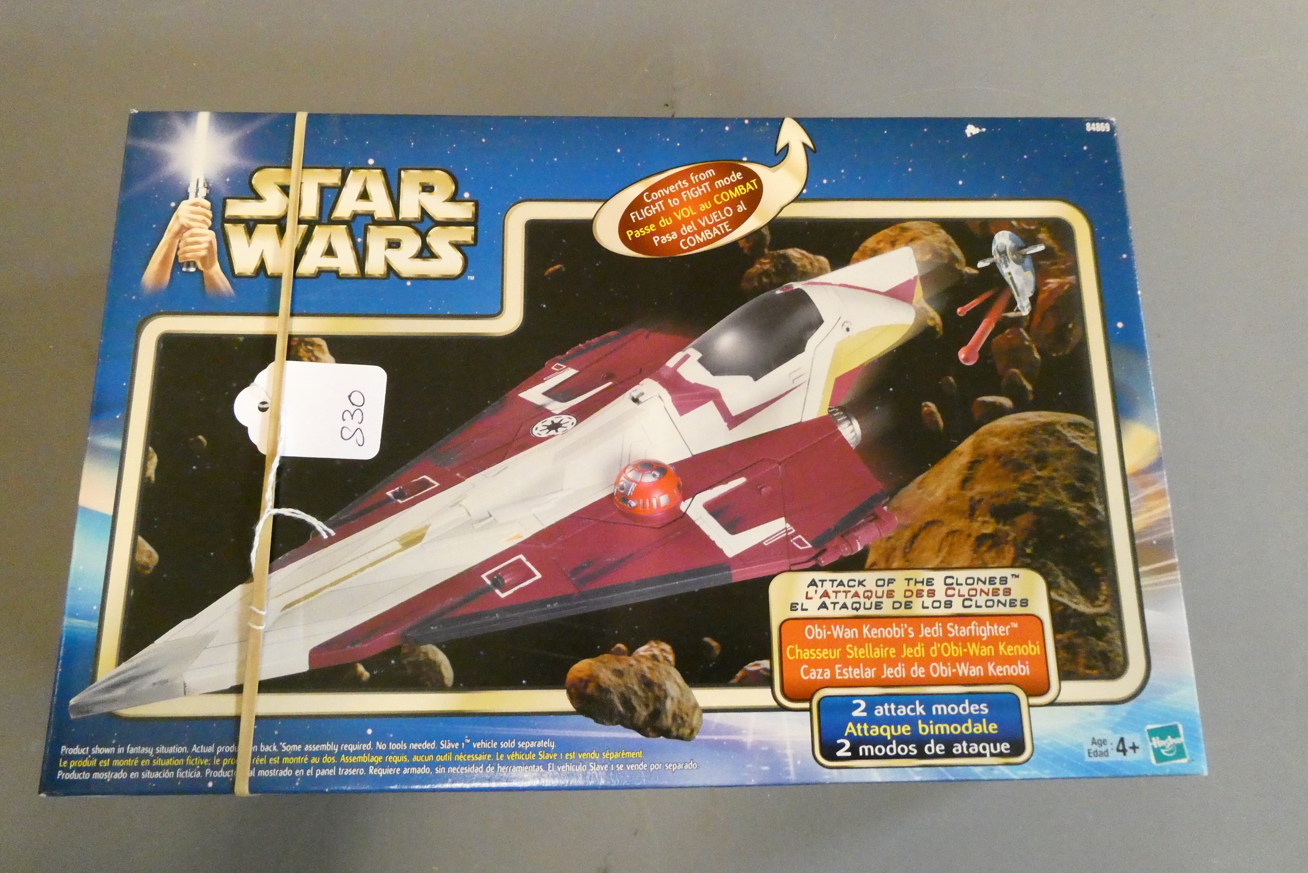 Hasbro Star Wars Toys Star Fighter, boxed, good, unchecked for completeness (Est. plus 24% premium Image