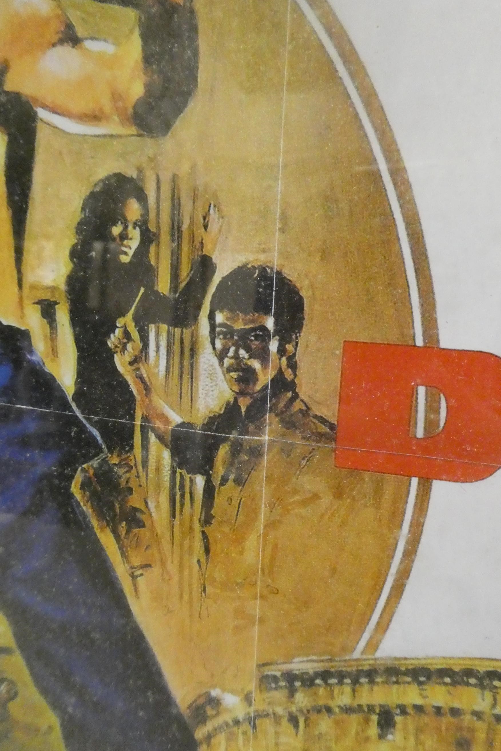 Bruce Lee "The Way of the Dragon" film poster, framed, 22 3/4" x 15 3/4"` (Est. plus 24% buyer's Image