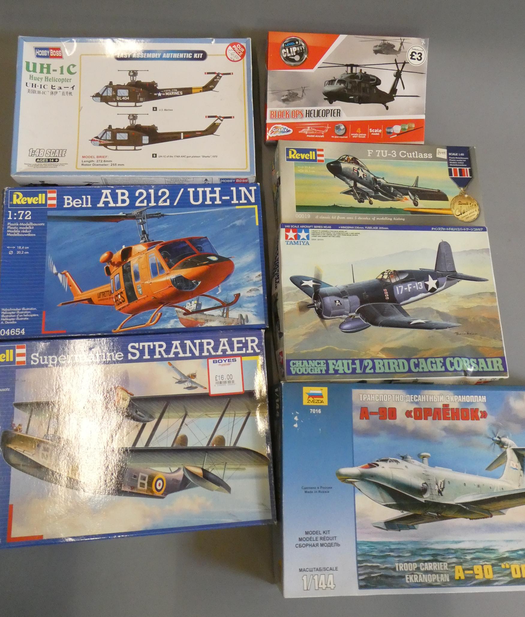 Ten military aircraft kits by Revell and others, most items 172nd scale, some boxes opened, Image