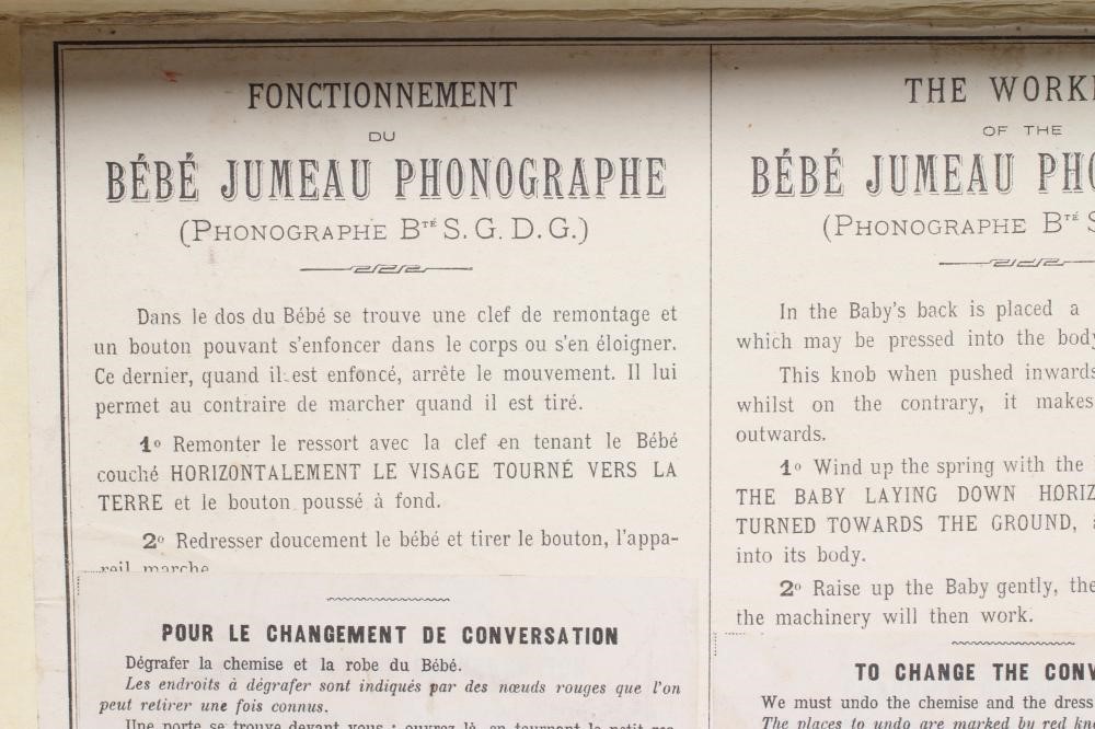 A rare Jumeau phonograph Image