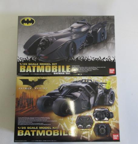 Two Bandai 1/35 scale Batmobiles in sealed boxes, M (Est. plus 24% premium inc. VAT) Image