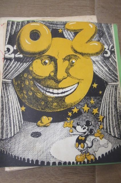 OZ magazines Nos.7 Image