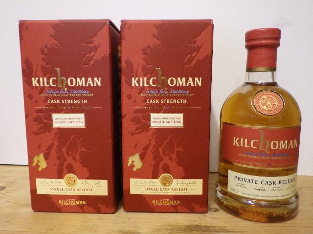 Two bottles Kilchoman 10 year old Private Cask Release Islay Single Malt Whisky Image