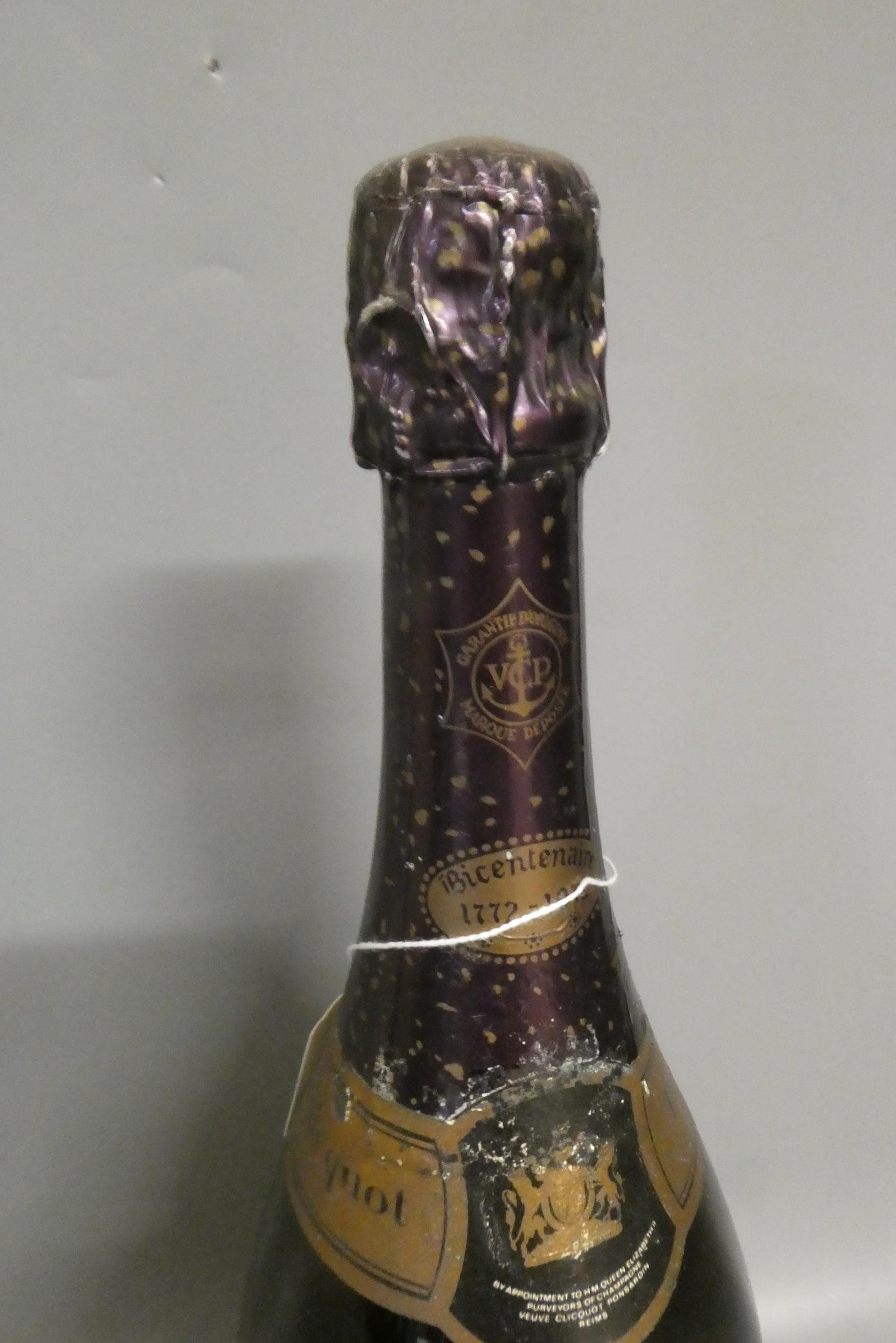 One magnum Veuve Clicquot Ponsardin 1979 champagne brut (Est. plus 24% premium inc. VAT) Image