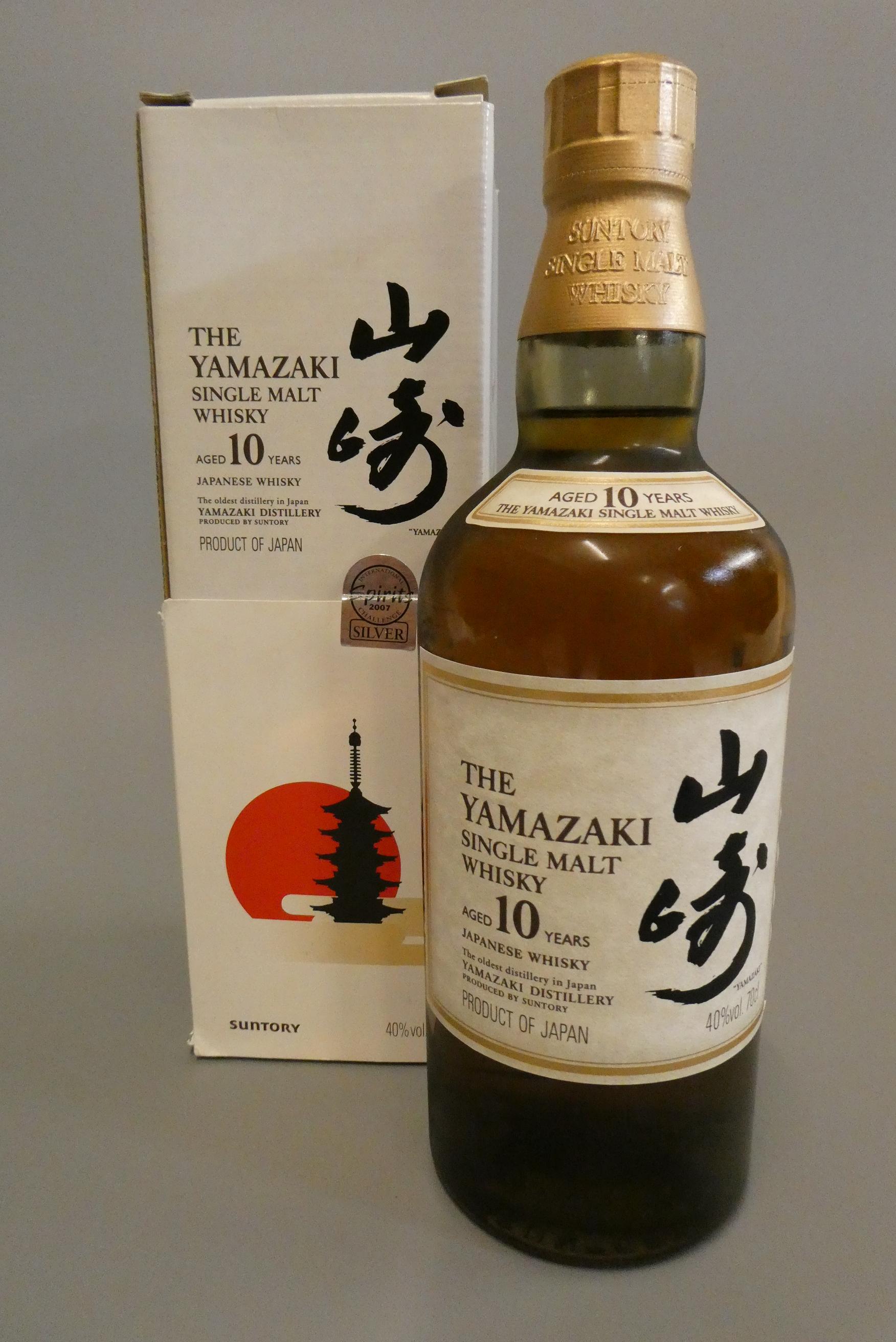 1 bottle The Yamazaki 10 year old single malt Japanese whisky, 40%, boxed (Est. plus 24% premium Image
