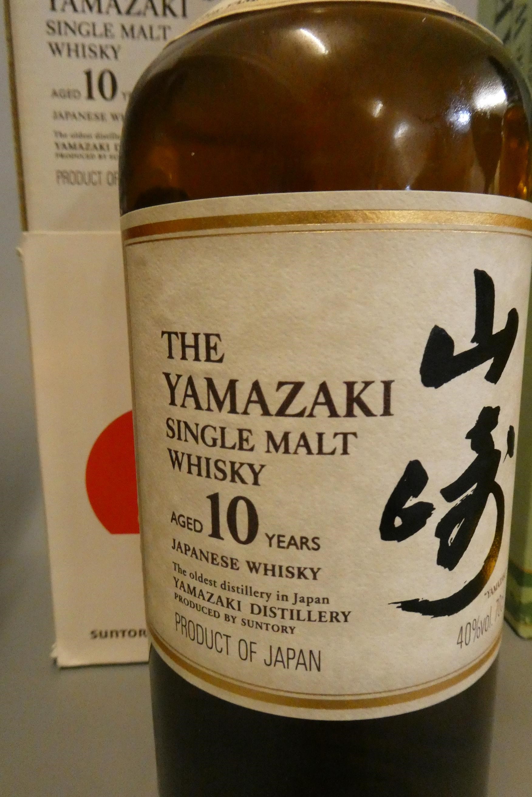 1 bottle The Yamazaki 10 year old single malt Japanese whisky, 40%, boxed (Est. plus 24% premium Image