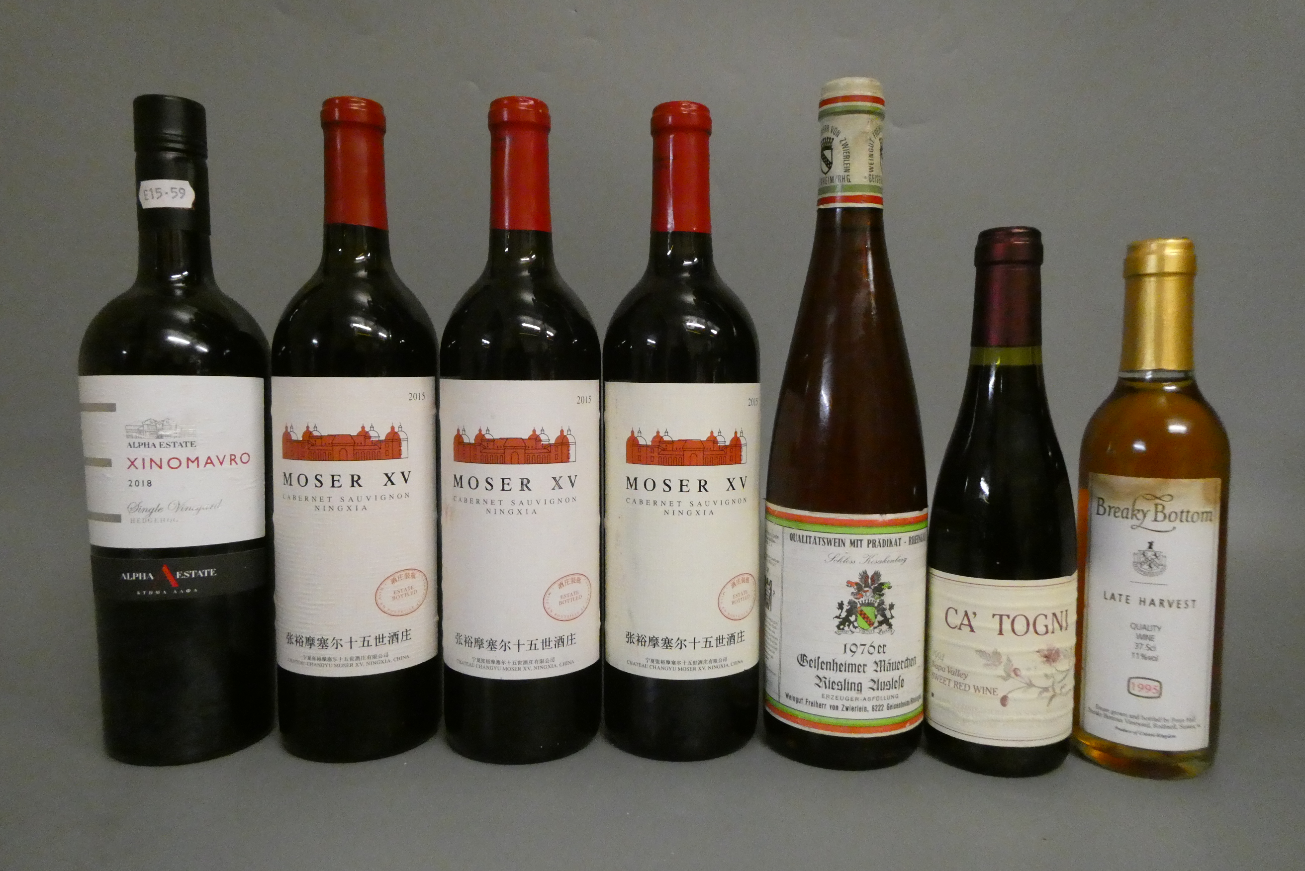 5 & 2 half bottles of European & New World wine Image