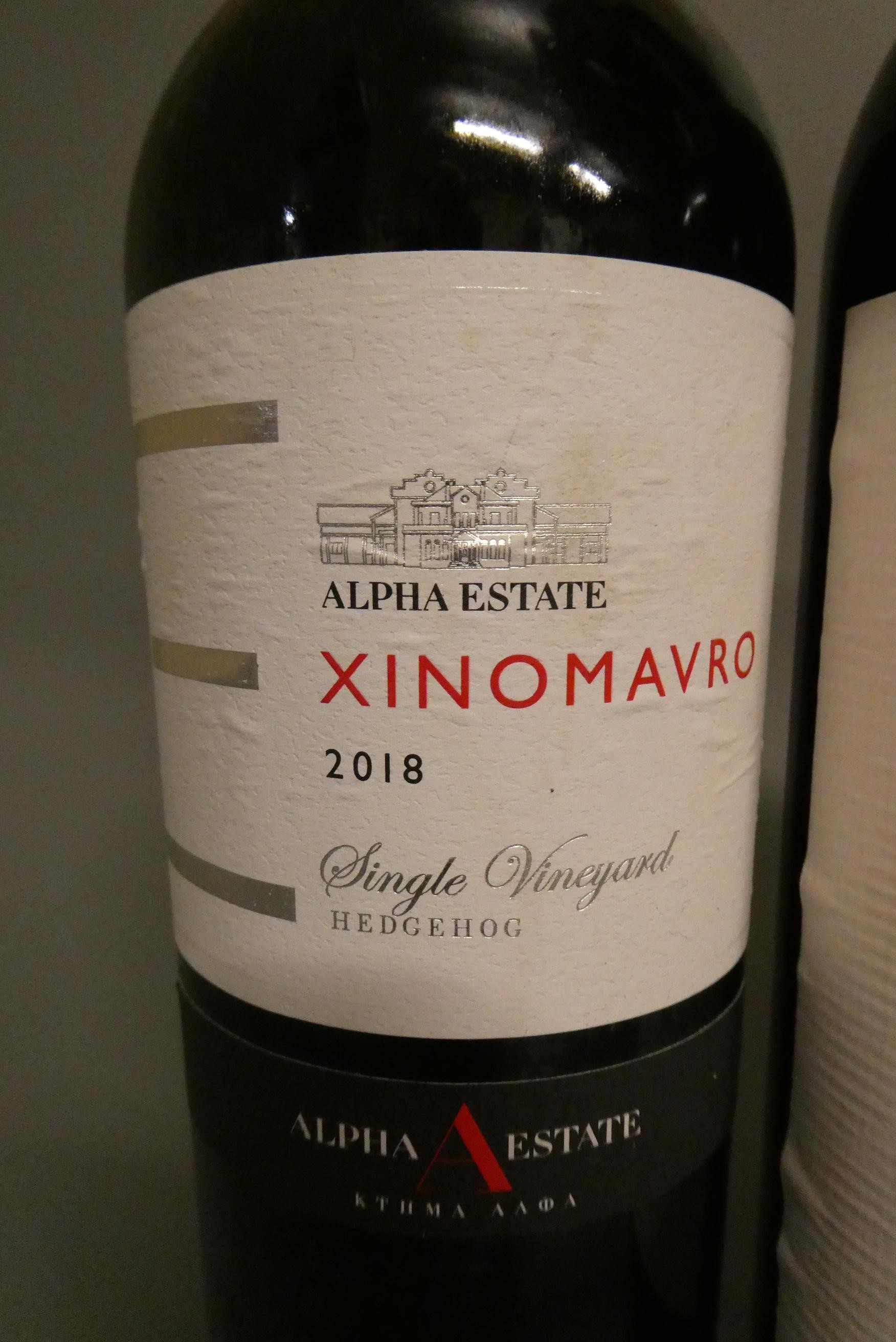 5 & 2 half bottles of European & New World wine Image