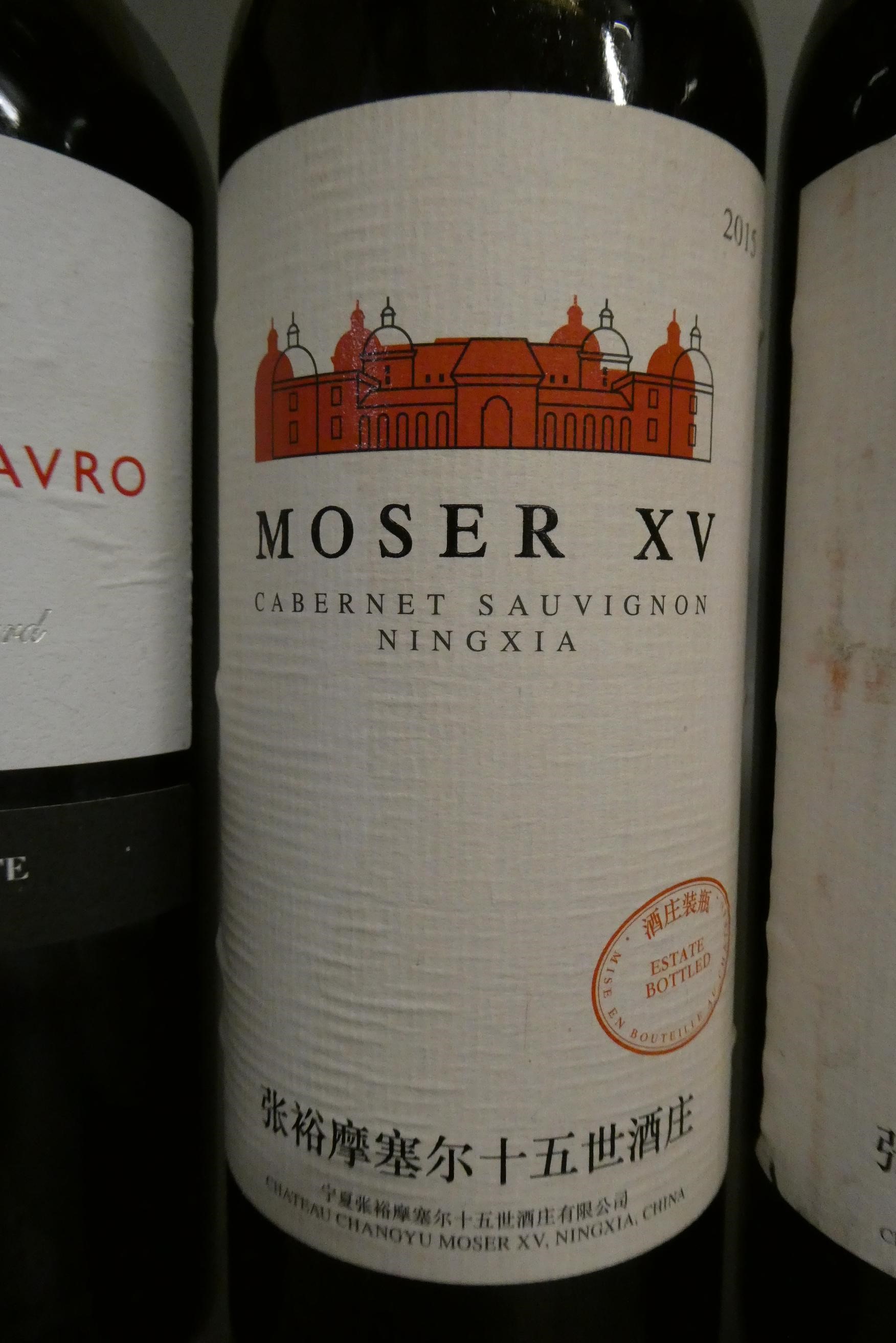 5 & 2 half bottles of European & New World wine Image