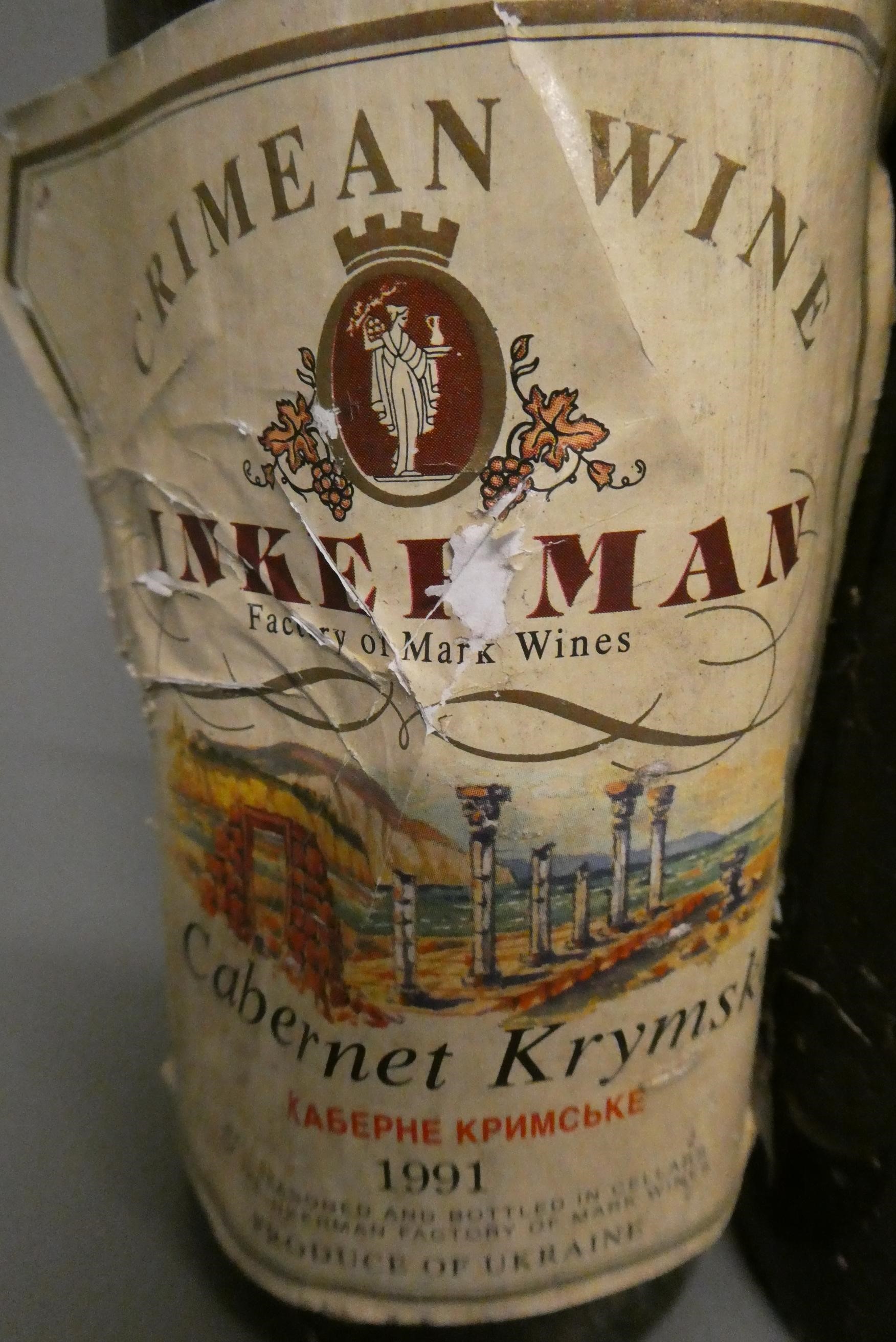 1 bottle Offley LBV 1985 port, 1 bottle 1991 Inkerman Cabernet Krymske, 1 antique cognac bottle, Image