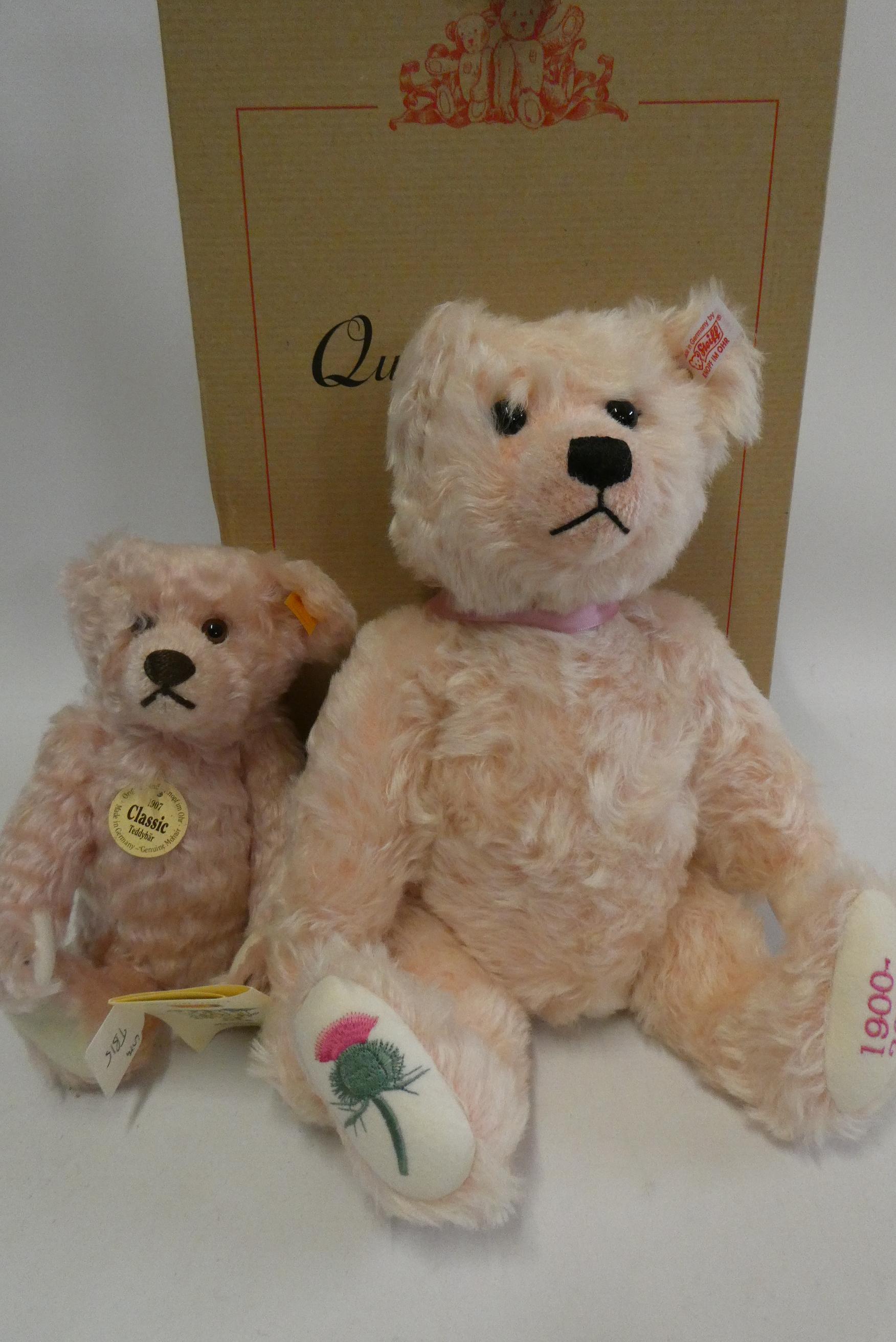 Two Steiff bears, comprising a boxed 38cm growling Queen Mother rose with certificate and a 25cm Image