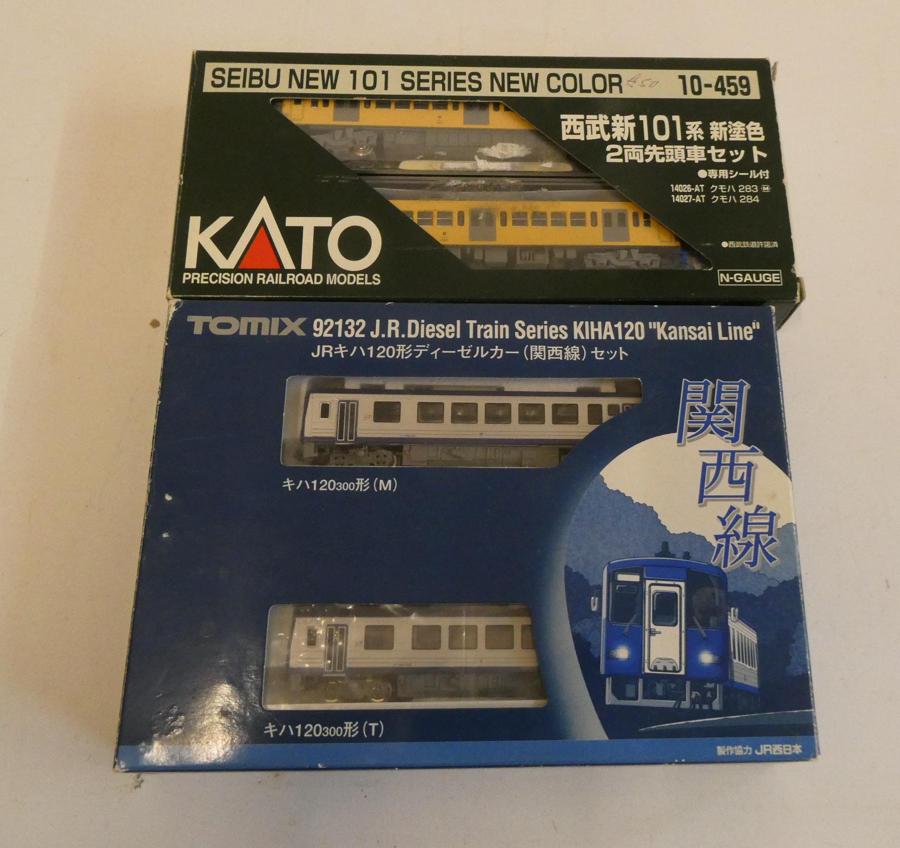 Two TOMIX N gauge Japanese KIHA 120 two car diesel and KATO 101 two car electric rail car, boxed, Image
