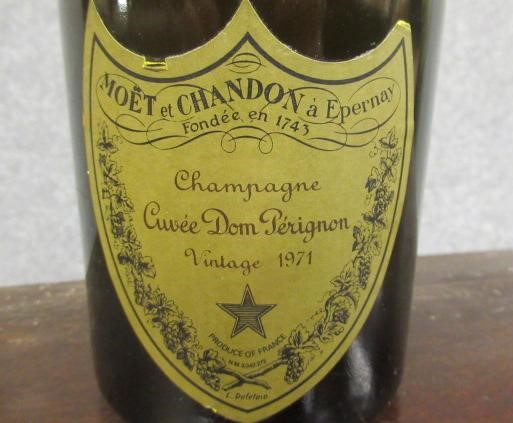 One bottle 1971 Moet et Chandon Image