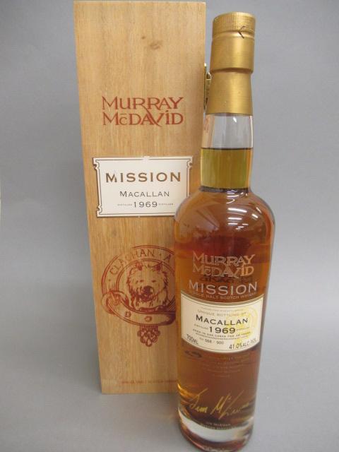 One bottle Macallan 1969 Image