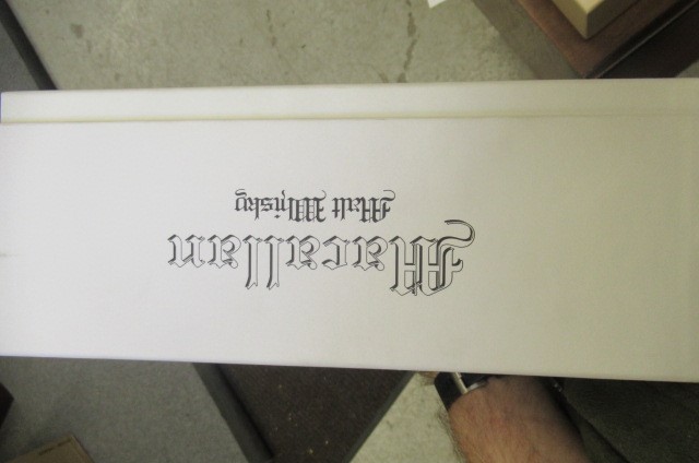 One bottle Macallan 1841 Replica single malt whisky Image