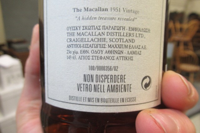 One bottle Macallan 1951 single Highland malt Scotch whisky Image