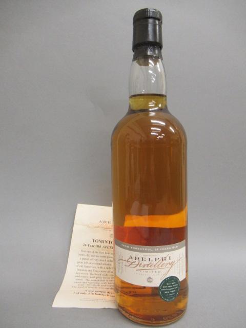 One bottle Tomintoul 1972 26 year old Speyside single malt whisky Image