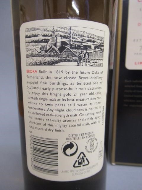 One bottle Brora 21 year old single malt Scotch whisky Image