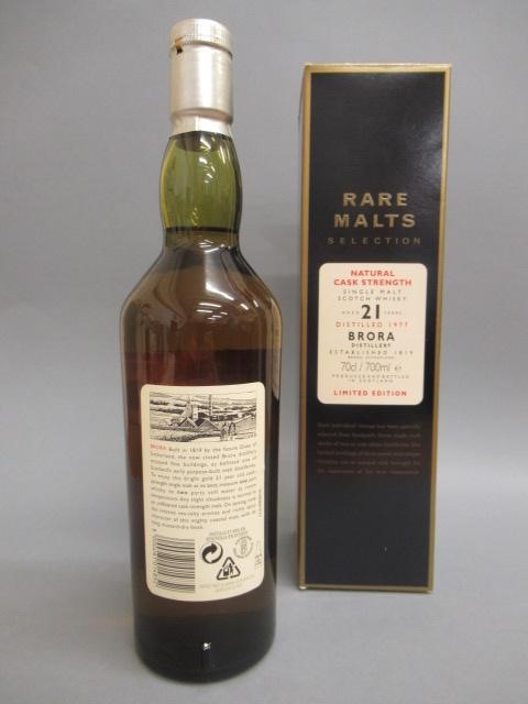 One bottle Brora 21 year old single malt Scotch whisky Image