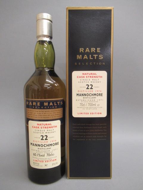 One bottle Mannochmore 22 year old single malt Scotch whisky Image