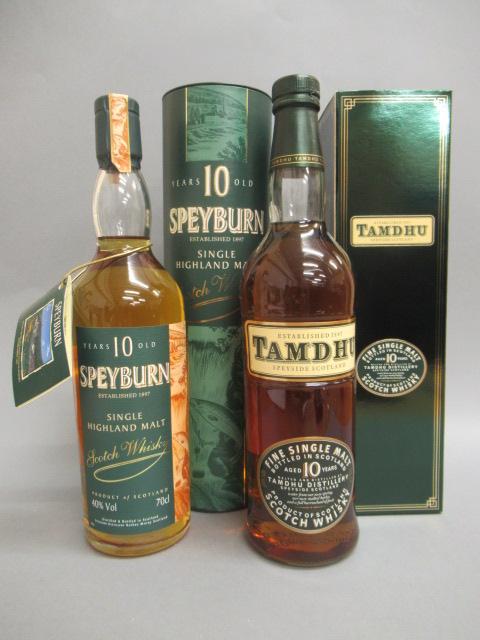 Two bottles of Speyside 10 year old single malt whisky Image