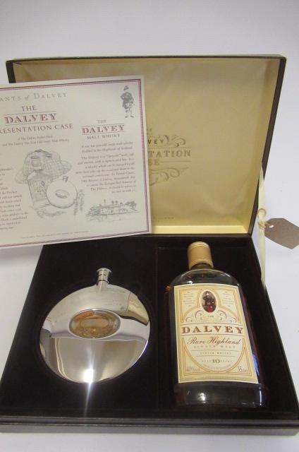 The Dalvey presentation case Image