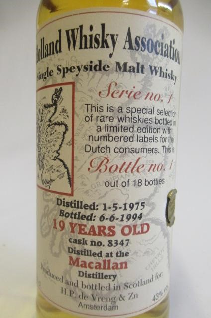 One bottle Holland Whisky Association 19 year old single malt whisky Image