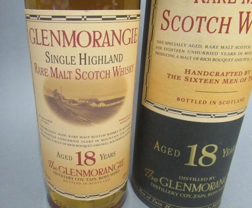 One bottle Glenmorangie 18yr old Rare Malt Image