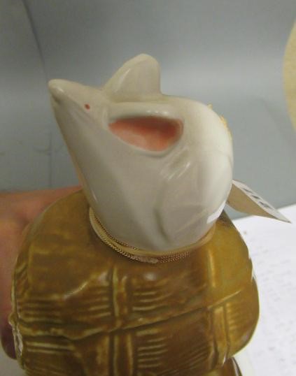 Suntory Old Whisky Image