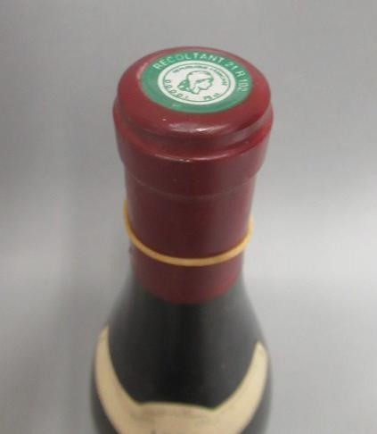 1 bottle 1996 Romanee St. Vivant Image