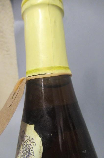 1 bottle vintage Muscat de Beaumes de Venise Image