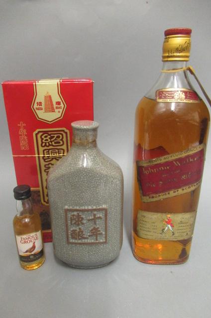 1 40fl. oz. bottle Johnnie Walker Red Label Image