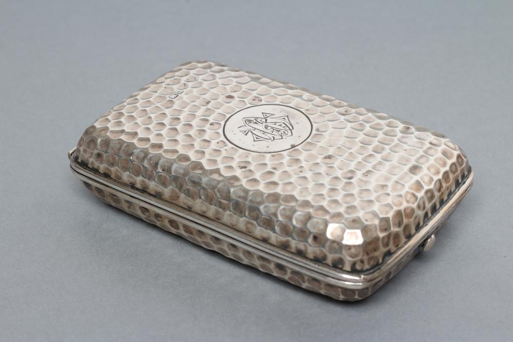 A LATE VICTORIAN CURLING TONGS SILVER SPIRIT WARMER Image