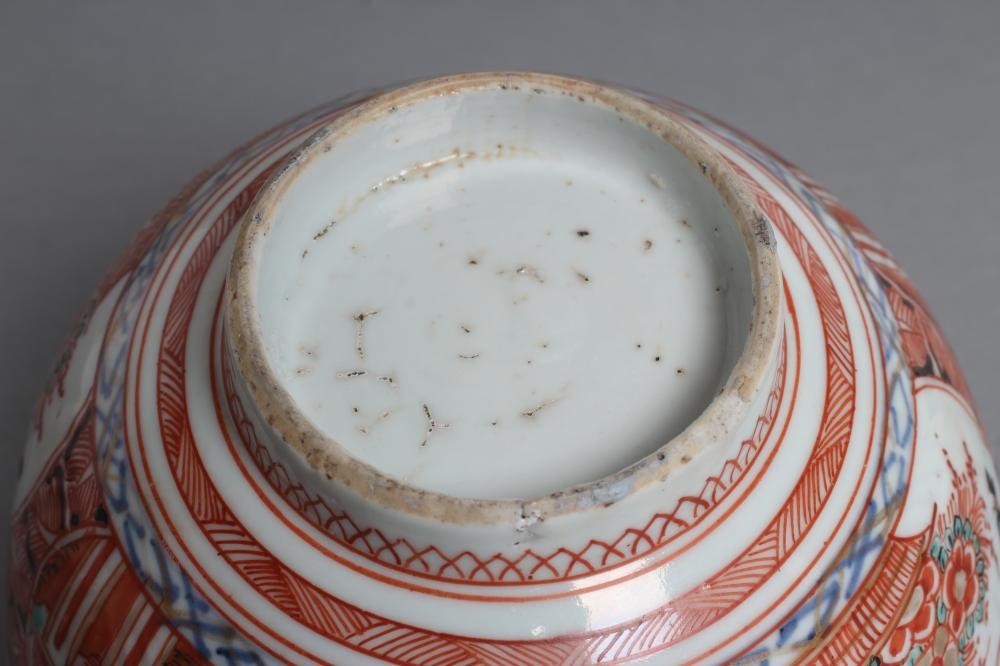 A DUTCH DECORATED CHINESE PORCELAIN SMALL BOWL of plain circular form Image