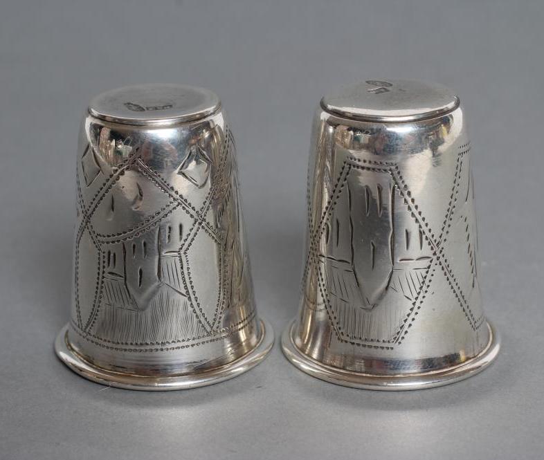 TWO RUSSIAN KIDDISH CUPS Image