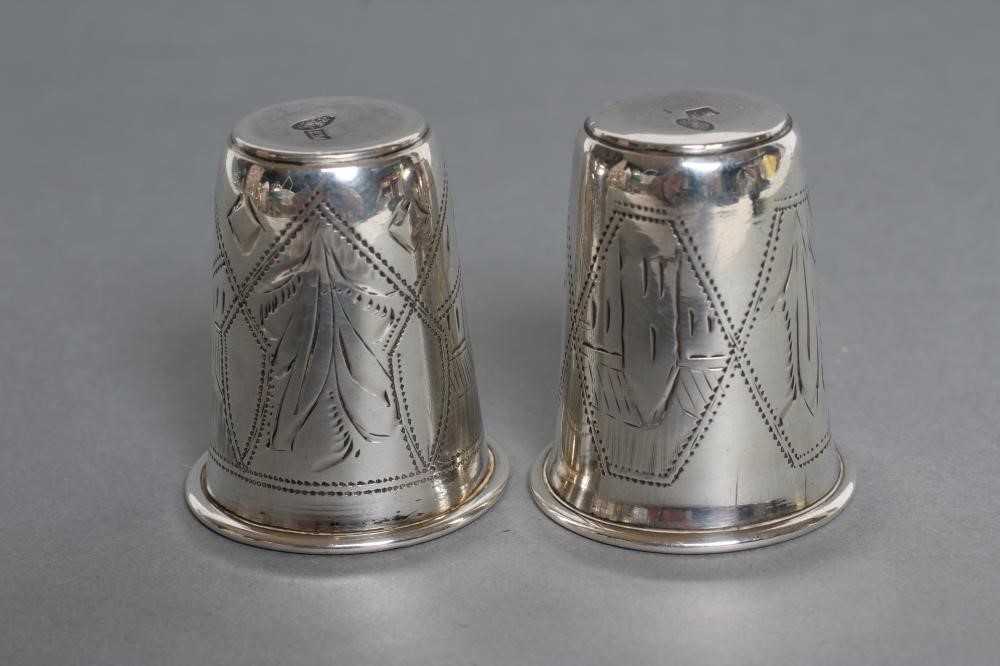 TWO RUSSIAN KIDDISH CUPS Image