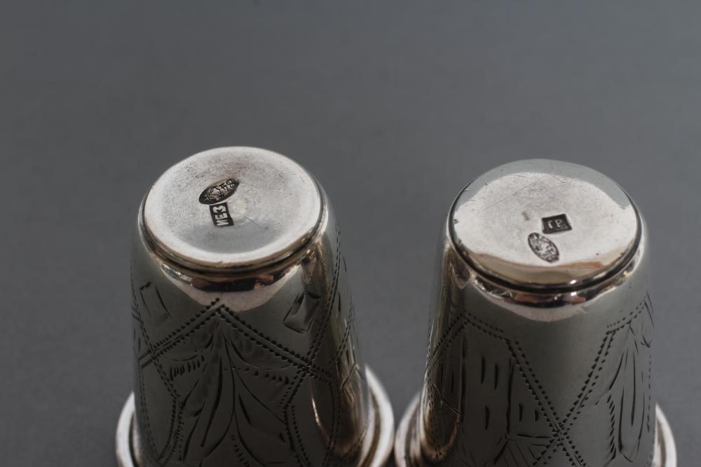 TWO RUSSIAN KIDDISH CUPS Image