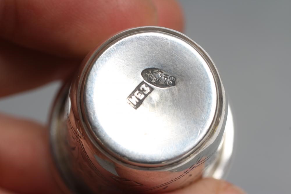 TWO RUSSIAN KIDDISH CUPS Image