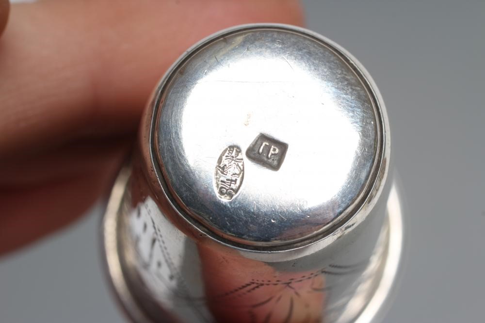 TWO RUSSIAN KIDDISH CUPS Image