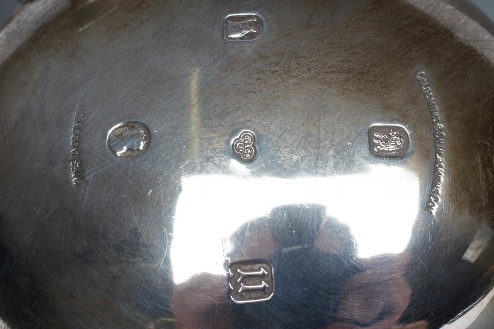 A BRITANNIA STANDARD SILVER SAUCEBOAT Image