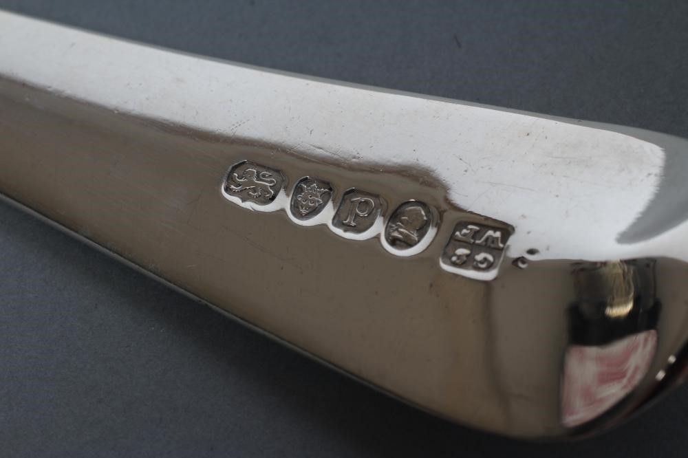 A GEORGE III SILVER LADLE Image