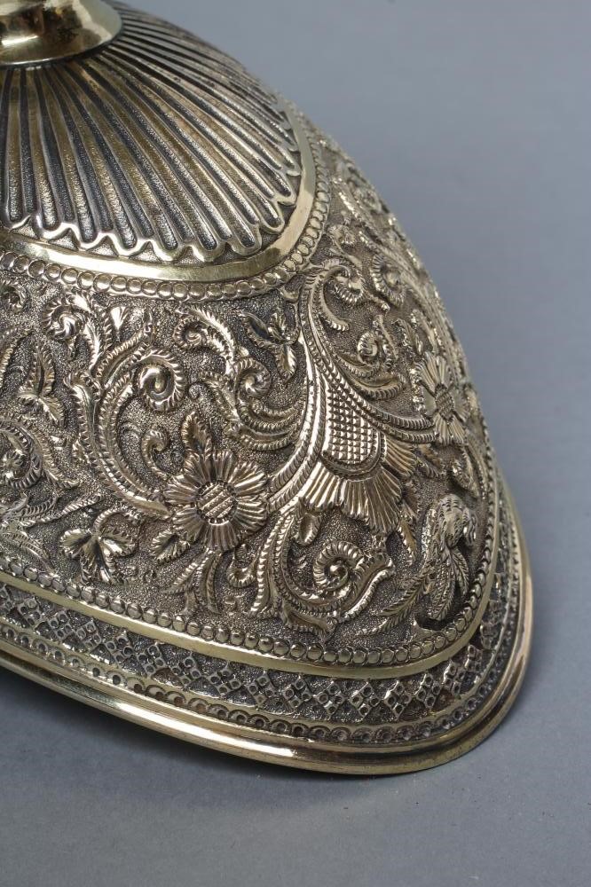 A VICTORIAN GILDED SILVER SUGAR BASKET Image