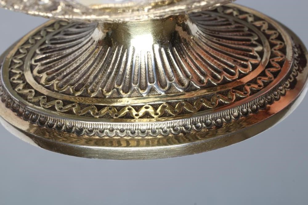 A VICTORIAN GILDED SILVER SUGAR BASKET Image