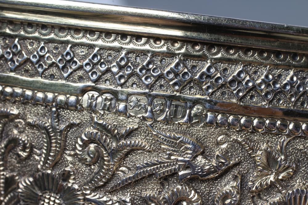 A VICTORIAN GILDED SILVER SUGAR BASKET Image