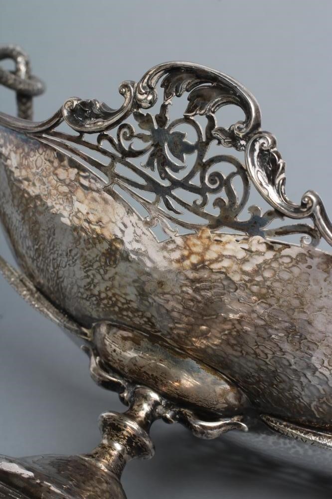 AN EDWARDIAN SILVER PEDESTAL DISH Image