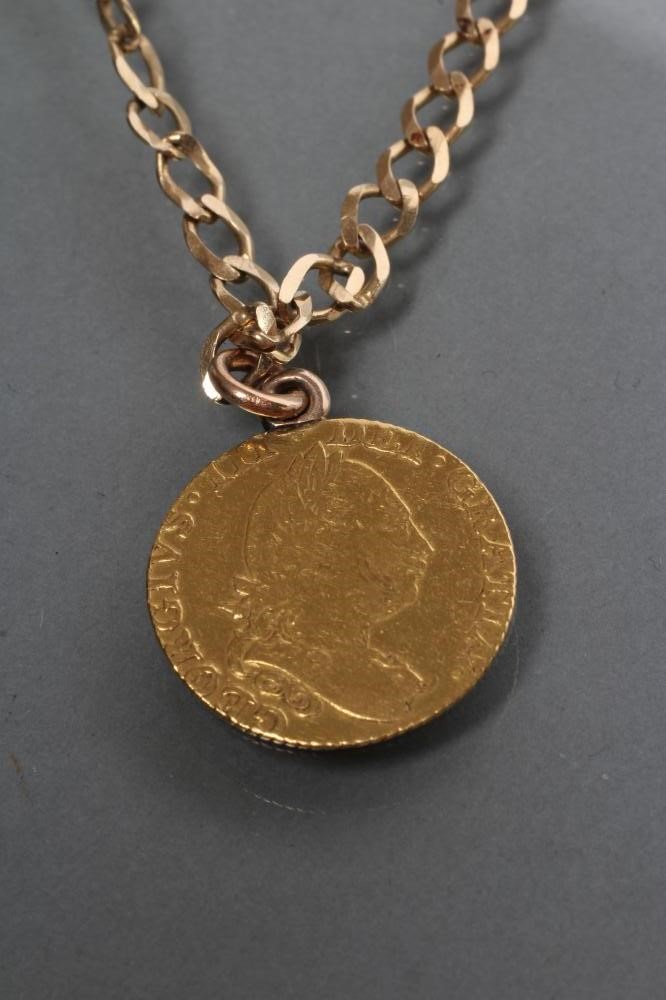 A VICTORIA SHIELD BACK GOLD HALF SOVEREIGN Image