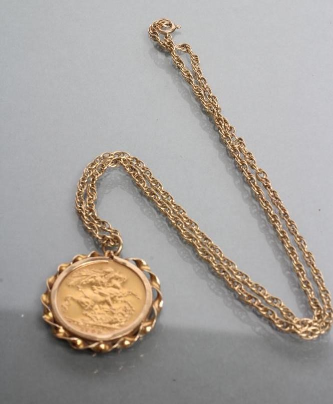 A VICTORIA GOLD SOVEREIGN Image