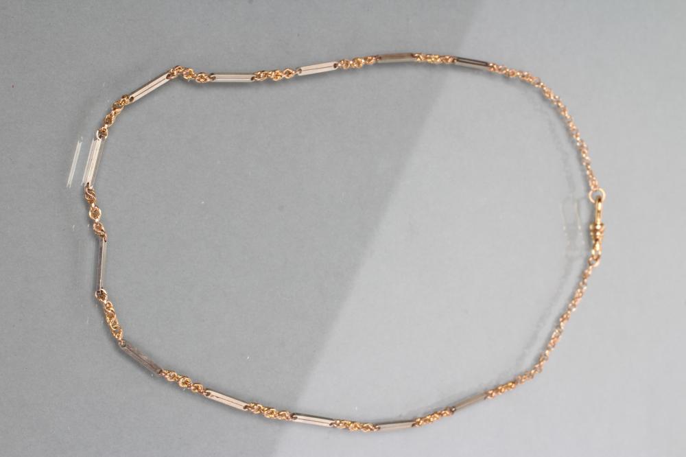 A 9CT BI-COLOUR GOLD ALBERTINA CHAIN Image